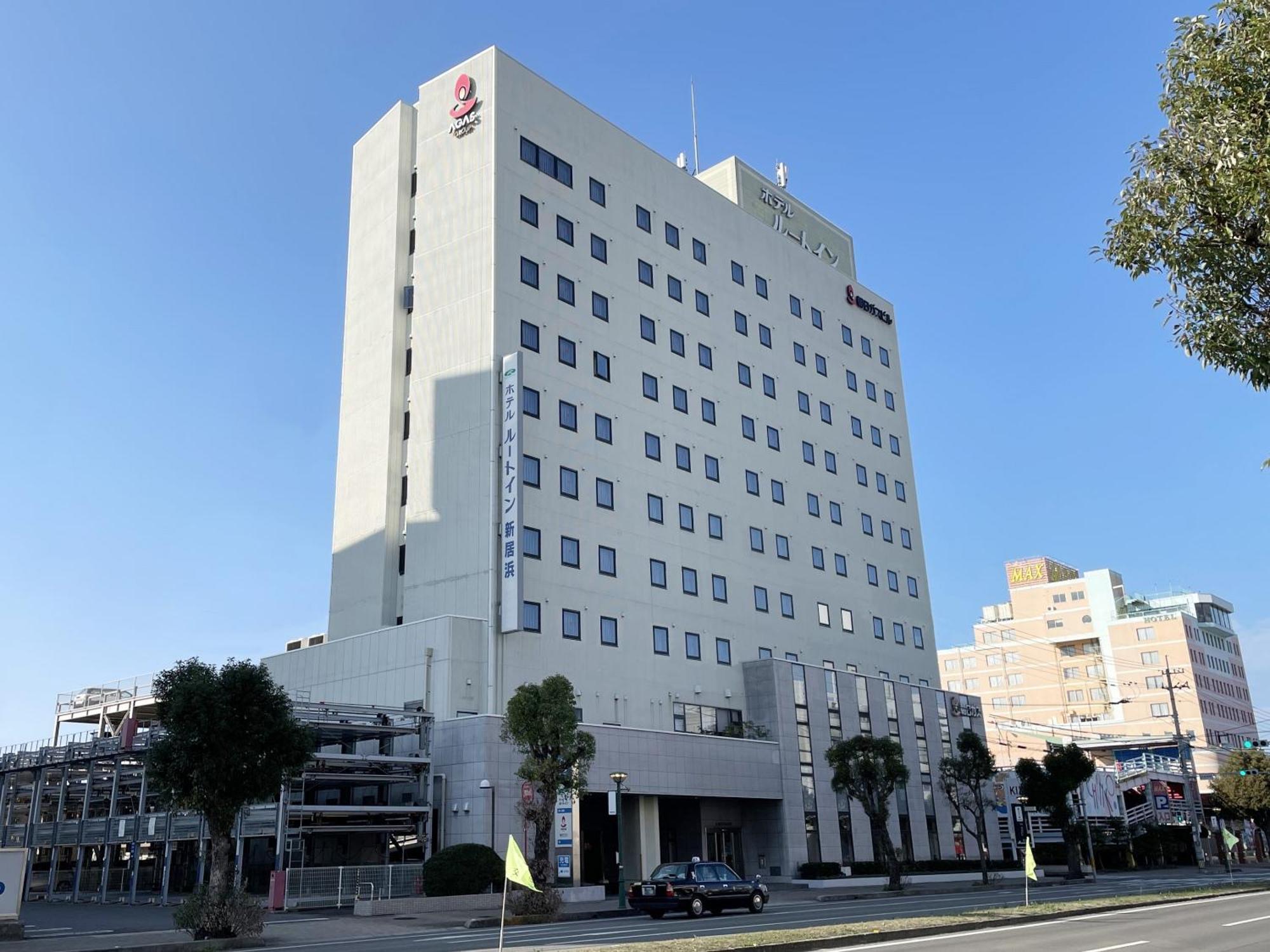 Hotel Route-Inn Niihama Экстерьер фото
